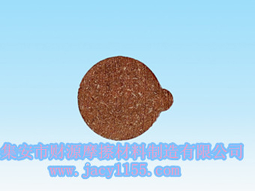 工業(yè)設備摩擦片